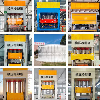 濰坊市巴普新材料有限公司