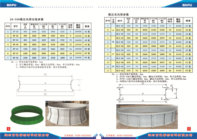 656e76e149219.jpg 2.jpg