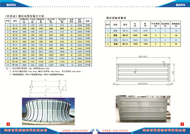 656e76e61e795.jpg 3.jpg